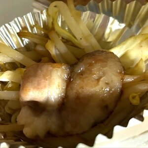 もやしと豚肉の中華風野菜炒め★隠し味はラー油